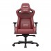 Премиум игровое кресло Anda Seat Kaiser 2, бордовый