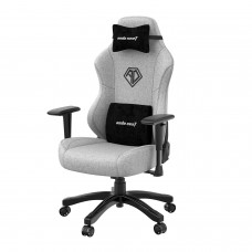 Премиум игровое кресло тканевое Anda Seat Phantom 3, серый