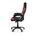 Компьютерное кресло (для геймеров) Arozzi Enzo - Red