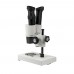 Микроскоп стерео 25653 МС-1 вар.1A (4х)