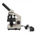 Микроскоп школьный Микромед Эврика 40х-1280х с видеоокуляром в кейсе 22670