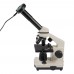 Микроскоп школьный Микромед Эврика 40х-1280х с видеоокуляром в кейсе 22670
